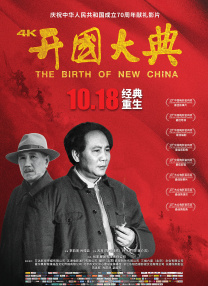 国产成人在线一区二区
